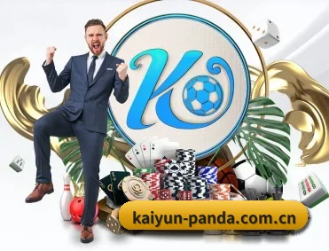 kaiyun APP
